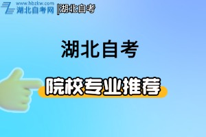 招生簡章(6) 招生簡章(6)