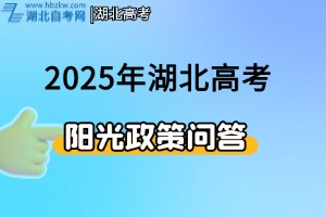 招生簡(jiǎn)章(4) 招生簡(jiǎn)章(4)