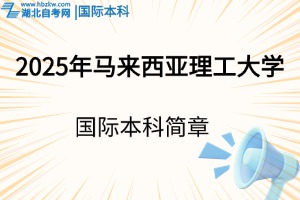未命名(9)(1) 未命名(9)(1)