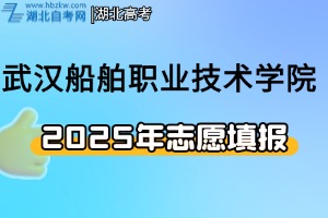 招生簡章(4) 招生簡章(4)