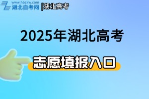 招生簡章(3) 招生簡章(3)
