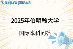 未命名(9)(3) 未命名(9)(3)