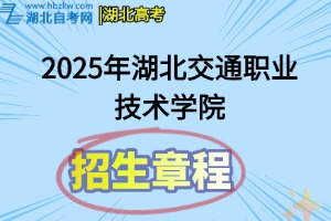 招生章程(13) 招生章程(13)