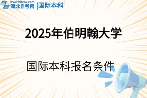 未命名(9)(1) 未命名(9)(1)