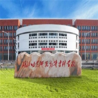 湖北幼兒師范高等專科學(xué)校