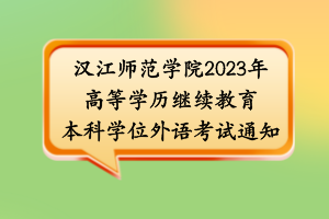 默認標題__2023-02-22+14_19_44 默認標題__2023-02-22+14_19_44