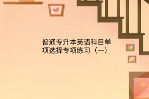 默認(rèn)標(biāo)題__2023-02-22+15_22_27 默認(rèn)標(biāo)題__2023-02-22+15_22_27