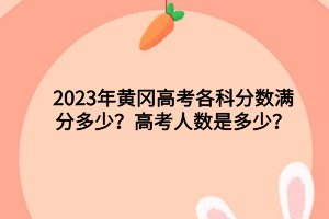 默認標題__2023-03-01+19_20_37 默認標題__2023-03-01+19_20_37
