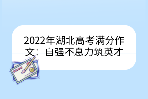 默認(rèn)標(biāo)題__2023-03-05+14_15_54 默認(rèn)標(biāo)題__2023-03-05+14_15_54