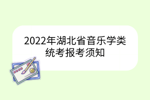 默認(rèn)標(biāo)題__2023-03-05+14_26_49 默認(rèn)標(biāo)題__2023-03-05+14_26_49
