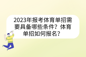默認標題__2023-03-07+10_50_17 默認標題__2023-03-07+10_50_17