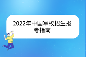 默認(rèn)標(biāo)題__2023-03-07+11_49_27 默認(rèn)標(biāo)題__2023-03-07+11_49_27