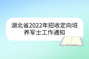 默認(rèn)標(biāo)題__2023-03-10+11_36_31 默認(rèn)標(biāo)題__2023-03-10+11_36_31