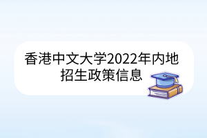 默認標題__2023-03-10+17_54_11 默認標題__2023-03-10+17_54_11