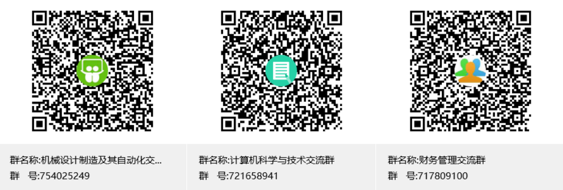 20230316105734261070 20230316105734261070