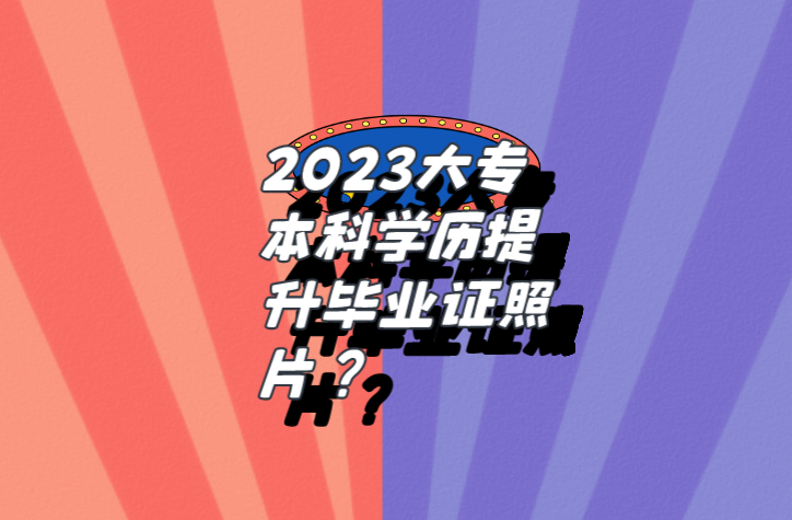 QQ截圖20230322110356