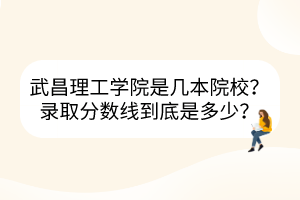 默認(rèn)標(biāo)題__2023-03-22+15_08_32 默認(rèn)標(biāo)題__2023-03-22+15_08_32