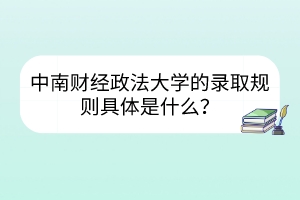 默認標題__2023-03-28+15_31_24 默認標題__2023-03-28+15_31_24