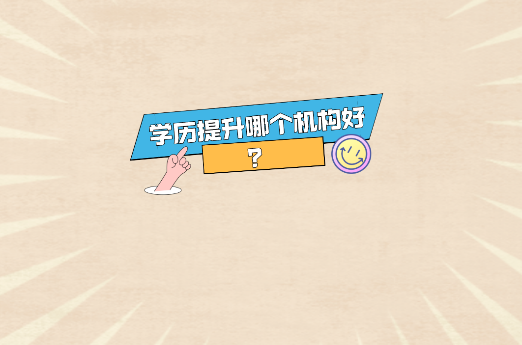 QQ截圖20230329115344