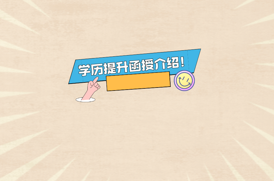 QQ截圖20230329114954