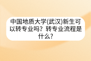 默認標題__2023-03-29+16_55_29 默認標題__2023-03-29+16_55_29
