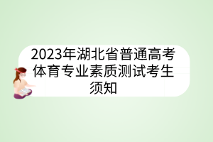 默認(rèn)標(biāo)題__2023-03-31+11_22_27 默認(rèn)標(biāo)題__2023-03-31+11_22_27