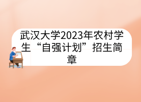 默認(rèn)標(biāo)題__2023-04-04+14_26_52 默認(rèn)標(biāo)題__2023-04-04+14_26_52