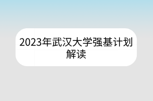默認(rèn)標(biāo)題__2023-04-10+11_19_11 默認(rèn)標(biāo)題__2023-04-10+11_19_11