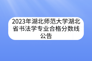 默認(rèn)標(biāo)題__2023-04-11+10_40_01