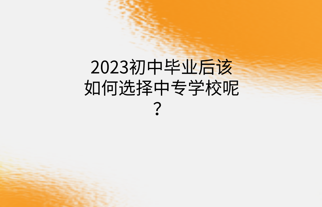 QQ截圖20230411144151 QQ截圖20230411144151