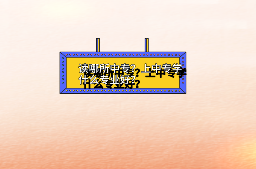 QQ截圖20230412142405 QQ截圖20230412142405