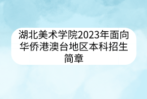 默認標題__2023-04-14+09_29_02