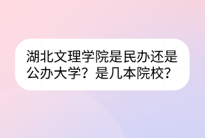 默認(rèn)標(biāo)題__2023-04-18+09_54_01 默認(rèn)標(biāo)題__2023-04-18+09_54_01