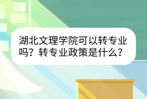 默認(rèn)標(biāo)題__2023-04-18+10_05_32 默認(rèn)標(biāo)題__2023-04-18+10_05_32