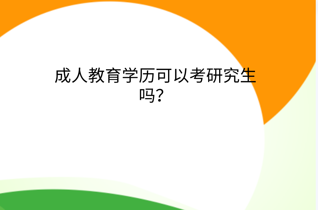 QQ截圖20230418102925 QQ截圖20230418102925