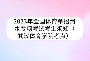 默認(rèn)標(biāo)題__2023-04-20+09_13_49 默認(rèn)標(biāo)題__2023-04-20+09_13_49