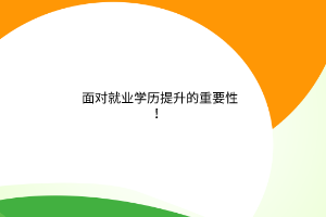 默認(rèn)標(biāo)題__2023-04-28+10_03_59