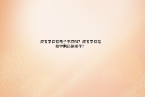 默認(rèn)標(biāo)題__2023-05-05+11_43_50