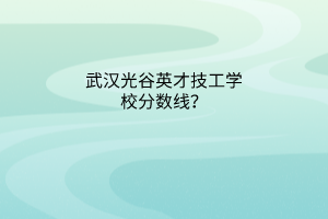 默認(rèn)標(biāo)題__2023-05-07+14_02_33 默認(rèn)標(biāo)題__2023-05-07+14_02_33