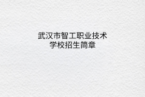 默認(rèn)標(biāo)題__2023-05-07+16_05_32 默認(rèn)標(biāo)題__2023-05-07+16_05_32
