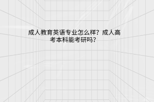 默認標題__2023-05-10+18_42_04 默認標題__2023-05-10+18_42_04