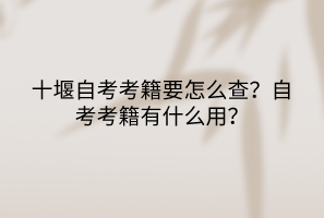默認(rèn)標(biāo)題__2023-05-12+11_03_41 默認(rèn)標(biāo)題__2023-05-12+11_03_41