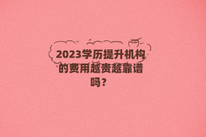 默認標題__2023-05-18+10_48_38