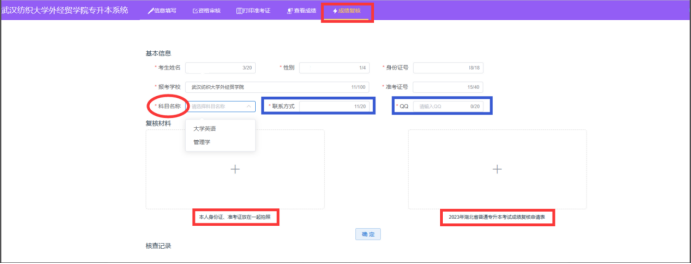 4EC28C6D7EEAEC0C334CD46CF58_B1697FE8_B285B 4EC28C6D7EEAEC0C334CD46CF58_B1697FE8_B285B
