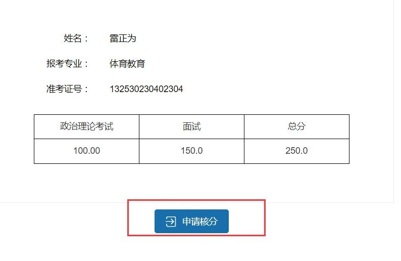 20230518180903546144 20230518180903546144