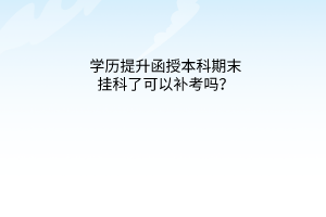 默認標題__2023-05-20+12_51_47