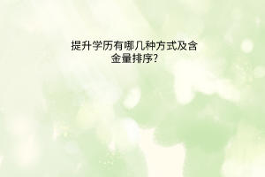 默認(rèn)標(biāo)題__2023-05-22+11_26_25 默認(rèn)標(biāo)題__2023-05-22+11_26_25