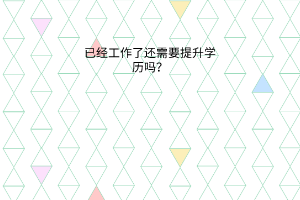 默認(rèn)標(biāo)題__2023-05-24+11_50_39 默認(rèn)標(biāo)題__2023-05-24+11_50_39