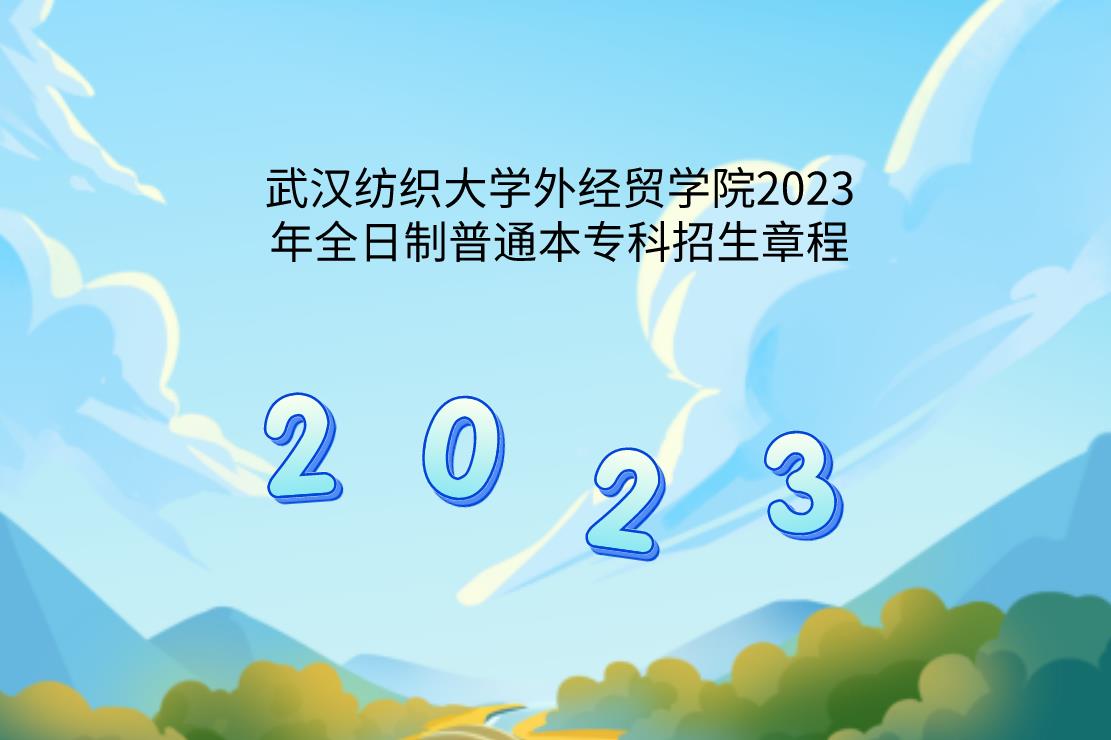 360截圖20230612115543165 360截圖20230612115543165