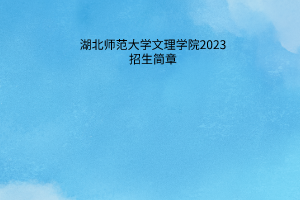 默認(rèn)標(biāo)題__2023-06-13+10_24_18 默認(rèn)標(biāo)題__2023-06-13+10_24_18